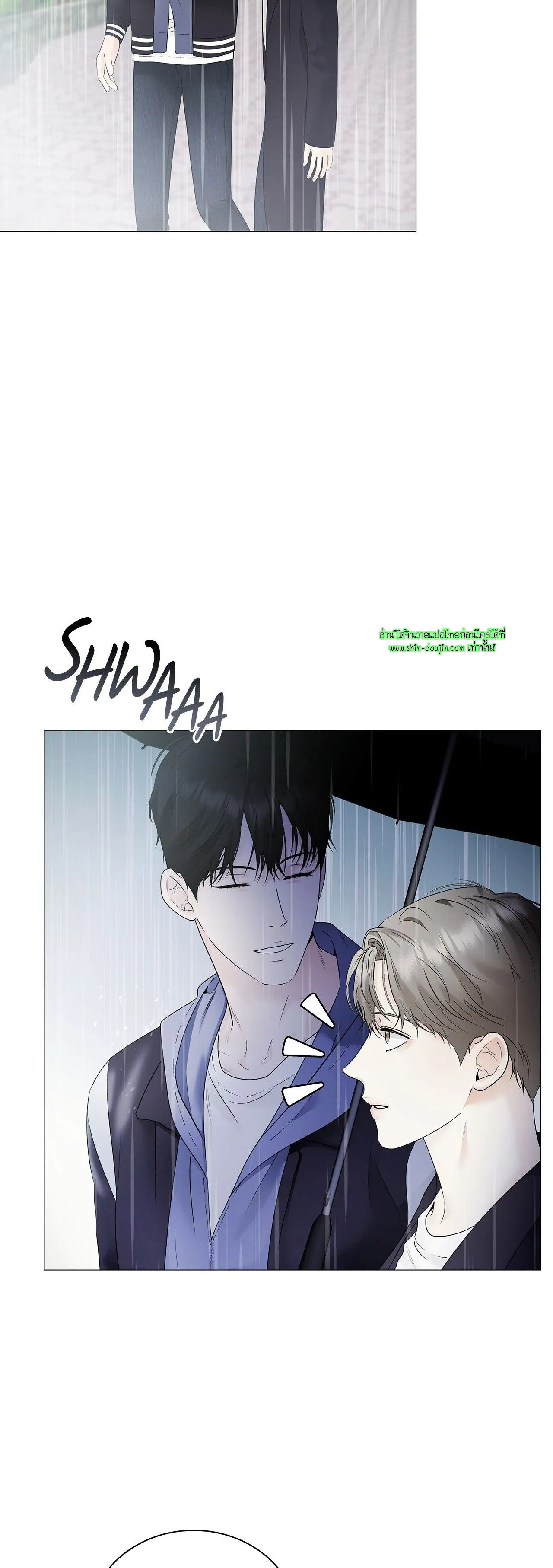 The Melancholic Conman EP 18